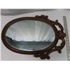 Image 3 : Antique Ornamental Mirror