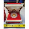 Image 2 : 1998 Year of the Tiger $15 Lunar Coin. Sterling Silver with 24-karat gold plating. Proof with Ultra 