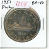 Image 1 : 1955 Full Water Lines Canadian Silver Dollar. EF-40.