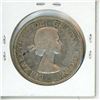 Image 2 : 1955 Full Water Lines Canadian Silver Dollar. EF-40.