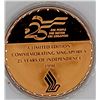 Image 2 : 1990 2oz Copper Limited edition Commemorating Singapore’s 25 Year of Independence
