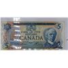 Image 1 : 1979 $5.00 30383992530 Lawson Bouey   Part of 2020 Govt of Canada recall
