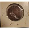 Image 2 : Token Canada Speed the Plough Success to the Fisheries 1859 and 1860   These interesting tokens circ