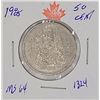 Image 1 : 50 cents 1985 : 2,188,374    Part of 2020 Govt of Canada recall  Hard to obtain
