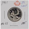 Image 1 : 1971 25 cent from roll Brilliant coin    look closely