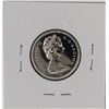 Image 2 : 1971 25 cent from roll Brilliant coin    look closely