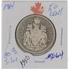 Image 1 : 1964 50 cent 80% Silver MS-64                                                                       