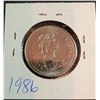 Image 2 : 1986 Canada 50 cents