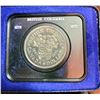 Image 1 : 1971 British Columbia Canada 100th Anniversary B.C. in blue box silver writing Proof