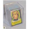 Image 1 : 1977 STAR WARS SERIES ONE CARDS