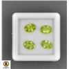 Image 1 : #326-NATURAL GREEN PERIDOT GEMSTONE  3.15CT