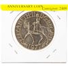 Image 1 : 1977 QUEEN ELIZABETH SILVER ANNIVERSARY COIN