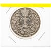 Image 2 : 1977 QUEEN ELIZABETH SILVER ANNIVERSARY COIN