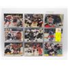 Image 1 : 95-96 HOLOGRAPH HOCKEY STARS TRADING CARDS