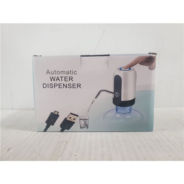 NEW AUTOMATIC WATER DISPENSER