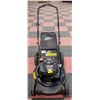 Image 1 : CRAFTSMAN 7.25HP GAS LAWNMOWER