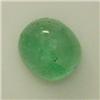 Image 1 : 9 CTS OVAL EMERALD CABOCHON 11x13 MM