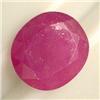 Image 1 : 13.12 CTS OVAL RUBY 15x14 MM - GLASS FILLED