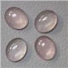 Image 1 : 8.55 CTS LOT OF QUARTZ CABOCHON 10x8 MM
