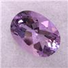 Image 1 : 11 CTS OVAL SHAPED AMETHYST 18x13 MM