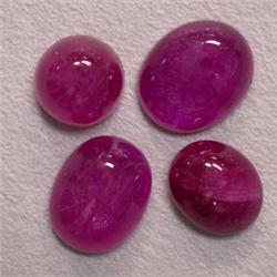 21.85 CTS LOT OF NATURAL COLOR RUBY CABOCHONS - DIFFERENT SHAPES AND SIZES