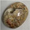 Image 1 : 70.70 CTS OVAL RUTILATED QUARTZ CABOCHON 24x31 MM