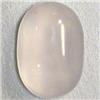 Image 1 : 35.20 CTS OVAL ROSE QUARTZ CABOCHON 25x17 MM
