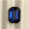 Image 1 : 0.60 CTS EMERALD CUT SAPPHIRE 5.5x4 MM - NATURAL COLOR