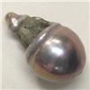 Image 1 : 17x11 MM BLACK TAHITIAN PEARL - FULL DRILLED