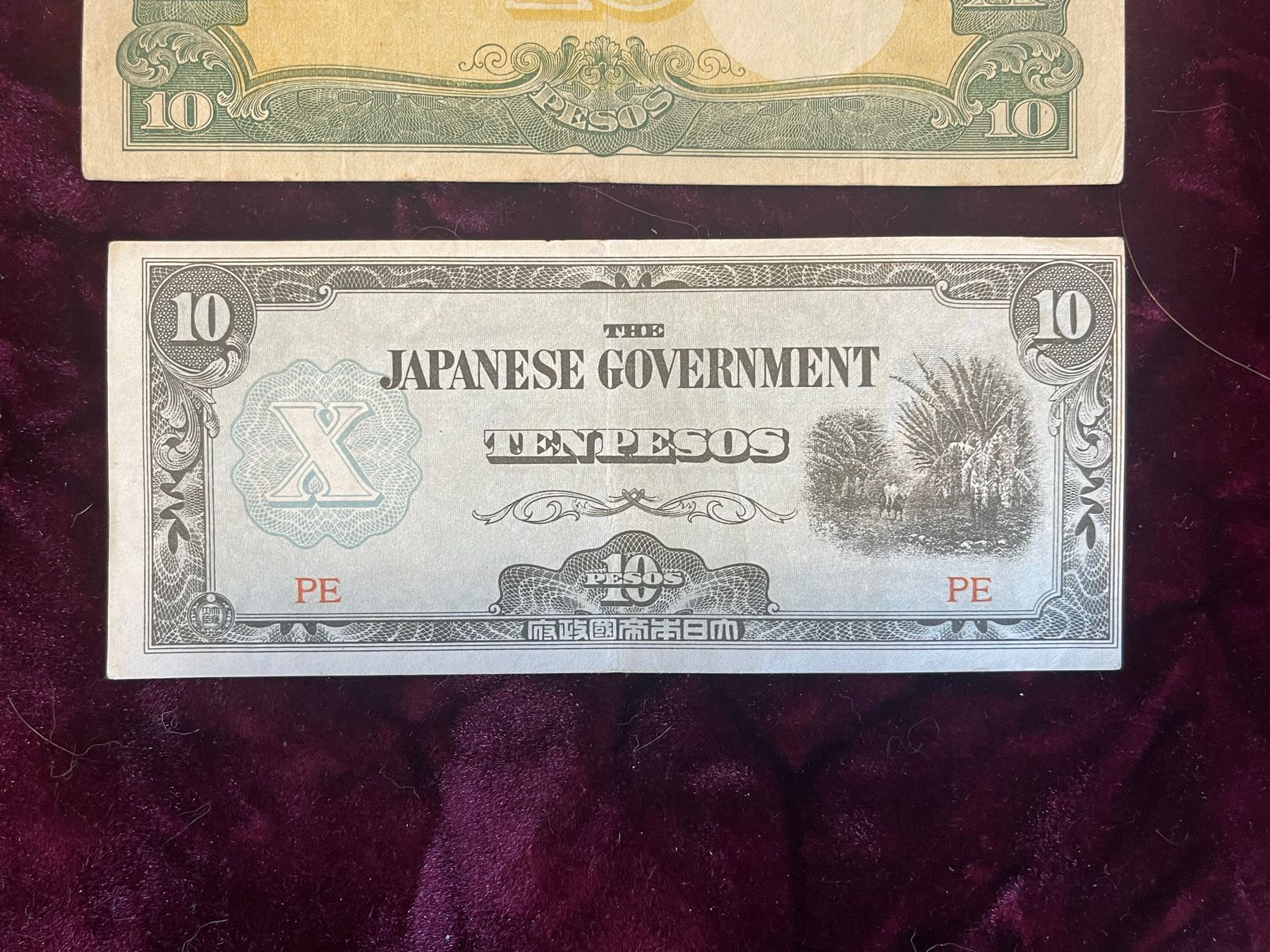 JAPANESE GOVERNMENT ISSUED PHILIPPINE PESOS Cornerbids japanese-government-issued-philippine-pesos-cornerbids
