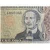 Image 24 : JAMAICA 2 DOLLAR BANKNOTE, BOLIVIA 1 PESO BANKNOTE, AND DOMINICAN REPUBLIC 1 PESO ORO BANKNOTE