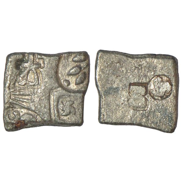 Archaic silver punch-marked coin - Bihar region, struck to Vimshatika standard, 4.56g.