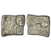 Image 1 : Archaic silver punch-marked coin - Bihar region, struck to Vimshatika standard, 4.56g.