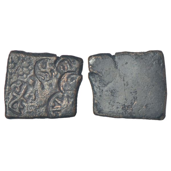 Archaic silver punch-marked coin - Bihar region, struck to Vimshatika standard, 4.73g.