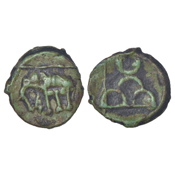 Imperial Magadhan silver punch-marked Karshapana coin, GH-series Va, no. 490, 3.24g.