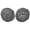 Image 1 : Ancient Vidarbha / Marathwada reigion, post-Mauryan 'horse' type copper coin, 2.45g.
