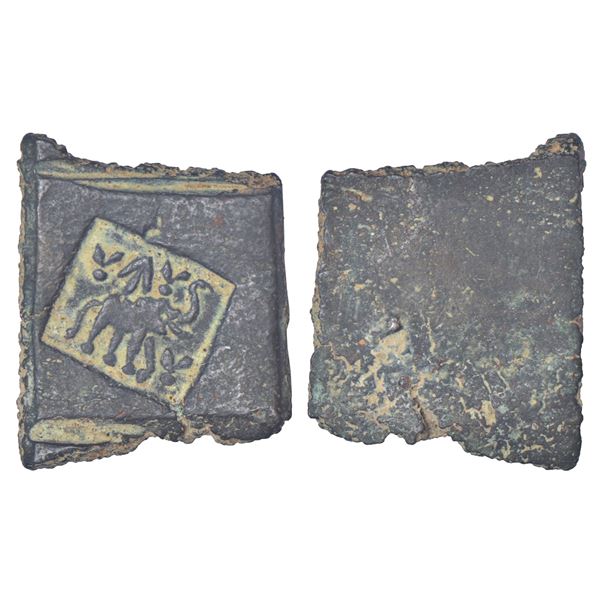 Ancient Malwa, Vidisha region - post-Mauryan uninscribed die-struck coin, (c.200-150 BC), 6.82g.