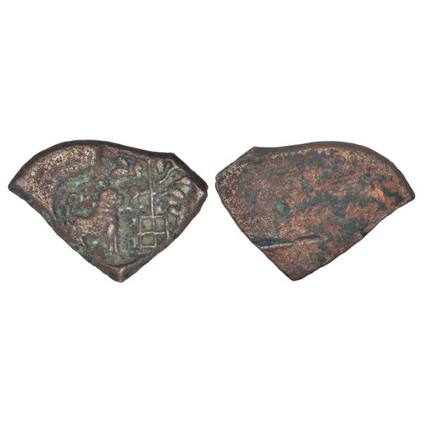 Ancient Malwa, post-Mauryan die-struck copper coin of the 'Ujjain' series - Maheshwar area, 4.99g.