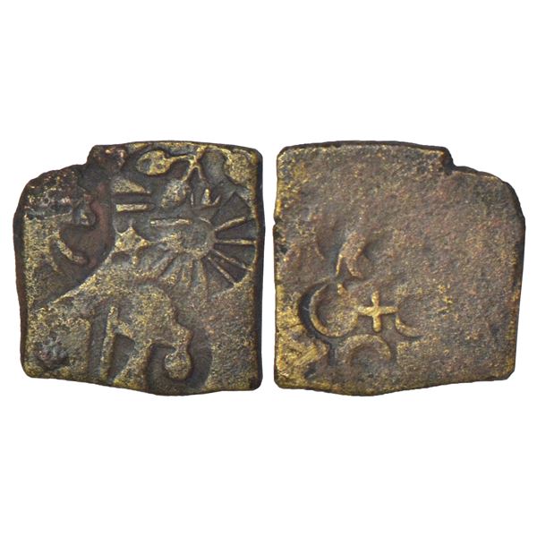 Ancient Malwa, 'Ujjayini' region die-struck copper coin (c.200-100 BC), 'multi-symbol' type, 4.60g.