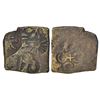 Image 1 : Ancient Malwa, 'Ujjayini' region die-struck copper coin (c.200-100 BC), 'multi-symbol' type, 4.60g.