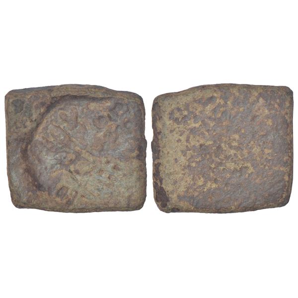 Ancient Malwa, die-struck copper coin from Ujjain area, 'standing man' type, Pieper 289, 3.33g.