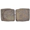 Image 1 : Ancient Malwa, die-struck copper coin from Ujjain area, 'standing man' type, Pieper 289, 3.33g.