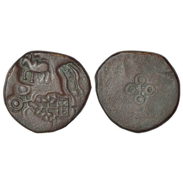 Ancient Malwa, 'Ujjayini' region uninscribed die-struck coinage (c.200-100 BC), copper coins (3).