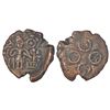 Image 1 : Ancient Central Malwa, Vidisha region - uniface uninscribed copper punch-marked coin, 4.80g.