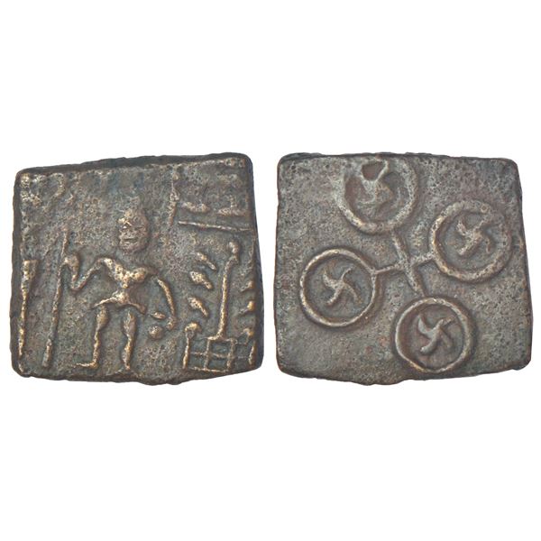 Ancient Central Malwa, Vidisha region - copper punch-marked coin of Bhagila city-state, 4.60g.