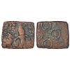 Image 1 : Ancient Central Malwa, Vidisha region - inscribed copper punch-marked coin of Damabhadra, 5.06g.