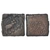 Image 1 : Ancient Central Malwa, Vidisha region - inscribed copper punch-marked coin of Bhumidatta, 3.75g.