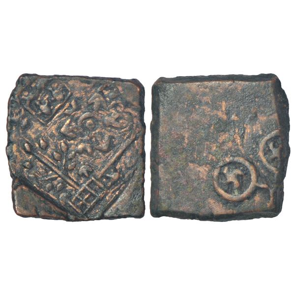 Ancient Central Malwa, Vidisha region - inscribed die-struck coin, city-state issue of Kurara, 1.83g