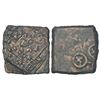Image 1 : Ancient Central Malwa, Vidisha region - inscribed die-struck coin, city-state issue of Kurara, 1.83g