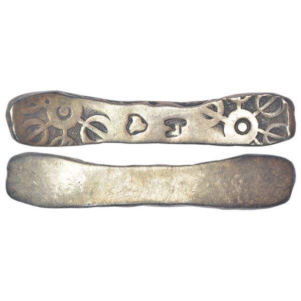 Ancient India: Archaic silver punch marked 'bent bar' coin, attributed to 'Gandhara Janapada' (c.600